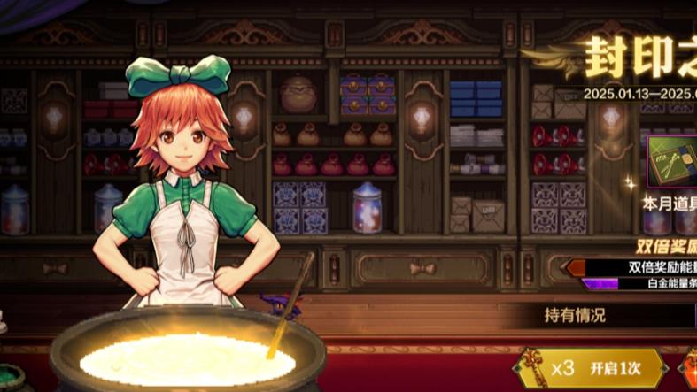 DNF手游: 13号更新前必做事项，一旦错过直接消失，后悔都来不及!