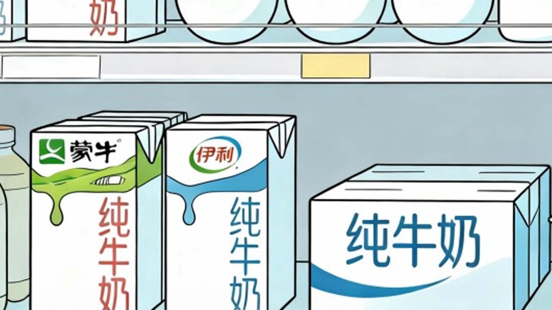 乳业“老CP”包装撞脸，消费者：产品本身更重要
