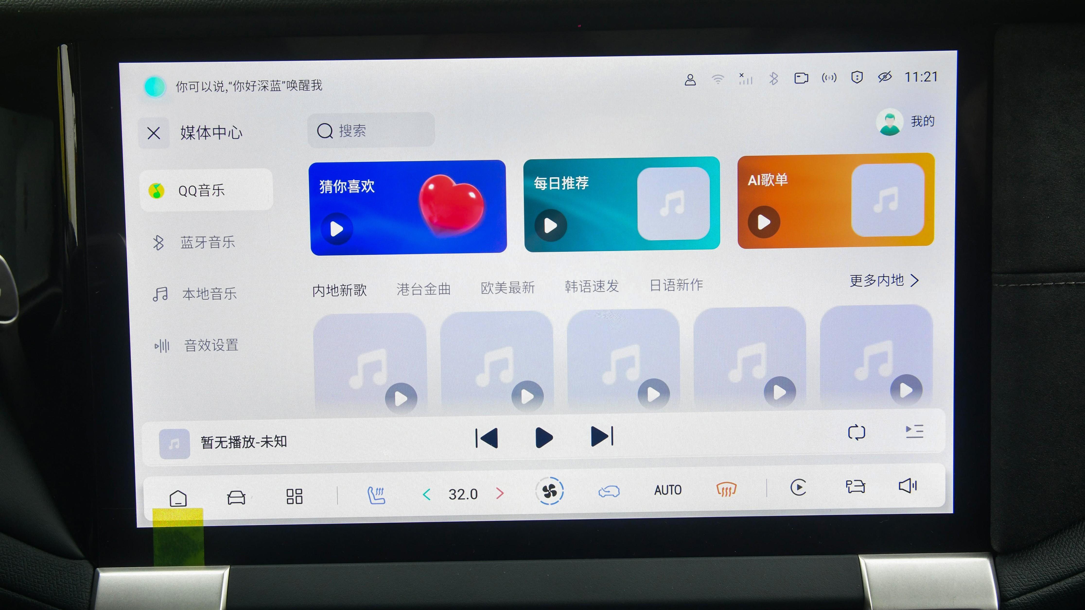 硬朗越野，自由奔放，你，准备好了吗？