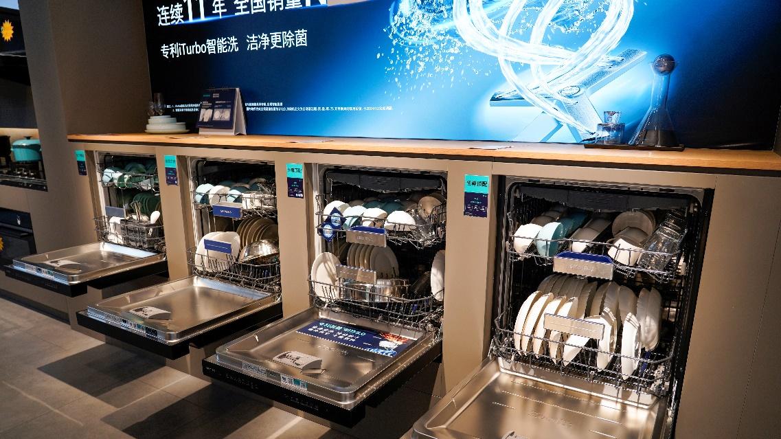 占比4成！“顶配”家电击中消费者心趴