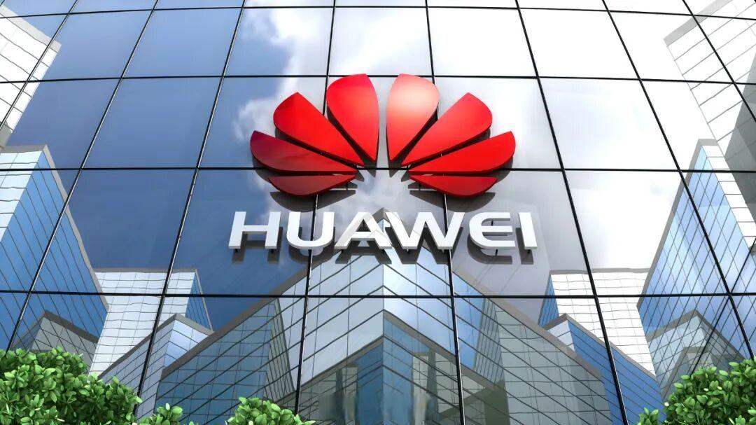 孟晚舟最新发声！透露华为2026年七大战略方向