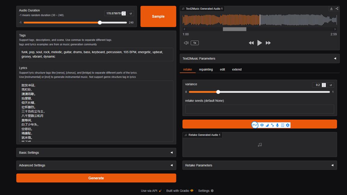 ACE-Step：一键式全流程音乐大模型框架