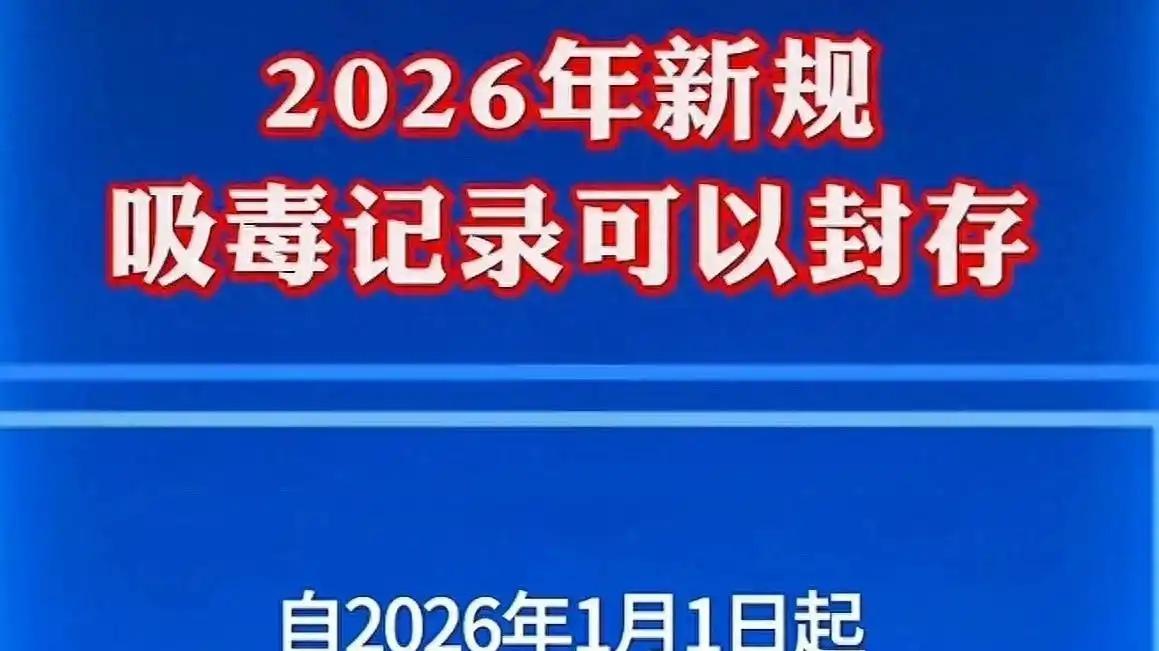 法律存在的意义是为了预防违法犯罪，而不是宽容违法犯罪者