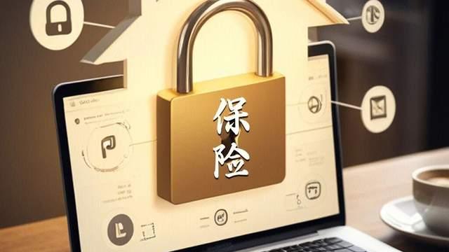 长城人寿因违规举牌被罚，股市“扫货王”怎么了？