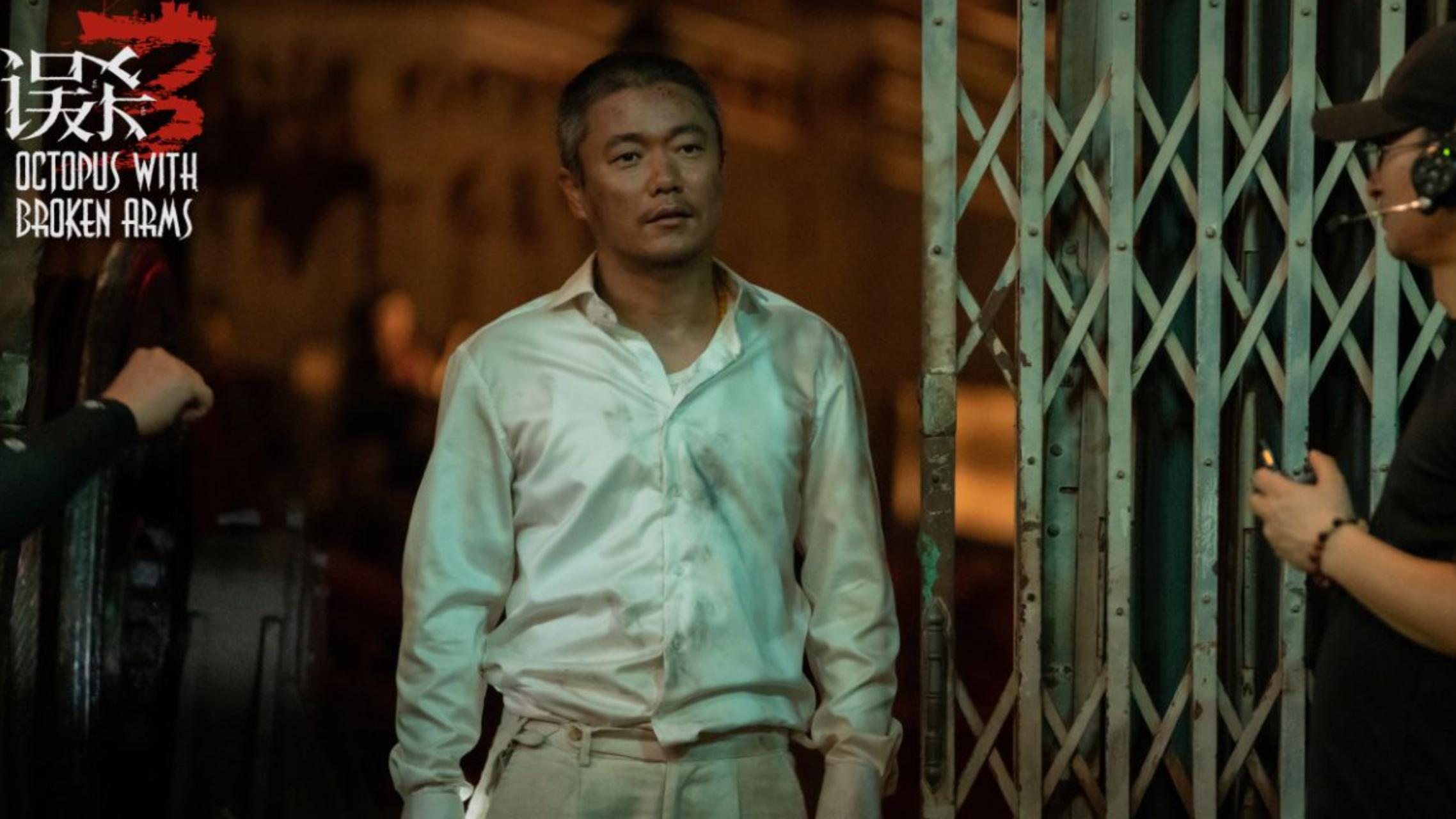 陈思诚电影《误杀3》在线免费观看完整版【1080P/4k超清点映资源】肖央主演电影误杀3在线免费播放