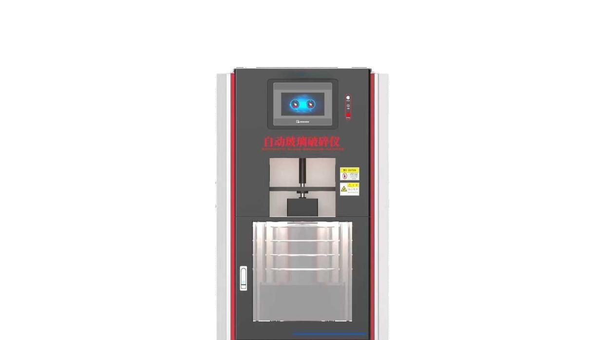 HT-B041 自动玻璃破碎仪/医药玻璃破碎仪 YBB00252003 操作简单介绍说明