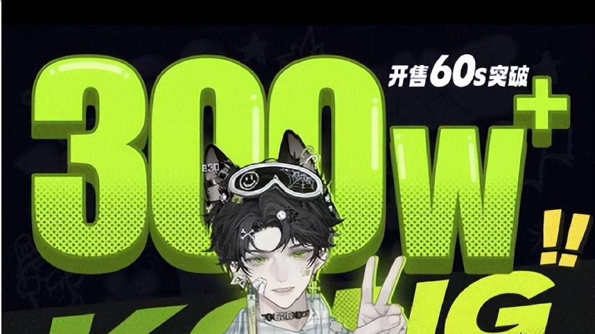 综艺导演转型直播，用10万成本赚700万流水