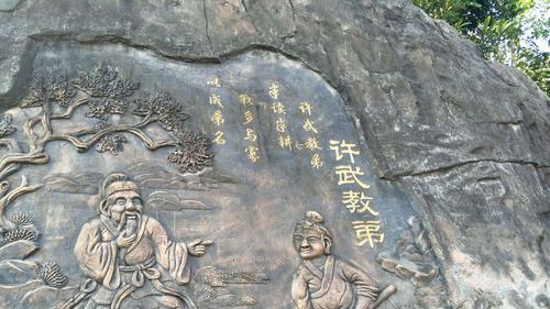 古代版变形计：哥哥自毁名声换弟弟平步青云