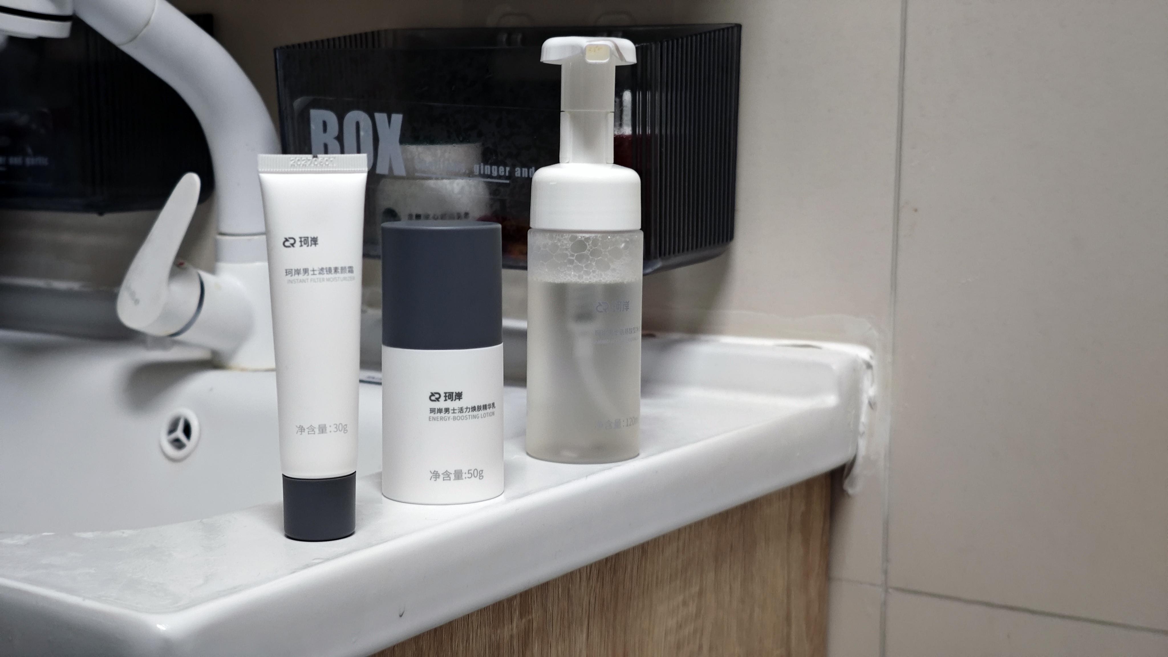 珂岸男士护肤：理工男的「成分党」理性选择