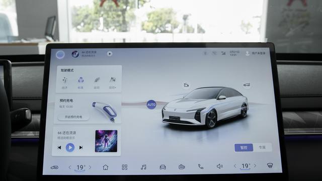 东风风行星海S7增程版上市，纯电续航235公里，12.99万元起售性价比高