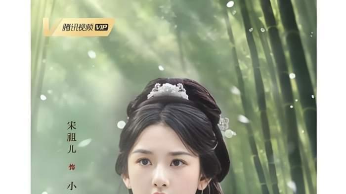 《折腰》-全集电视剧-无删减完整版高清免费在线观看2025国产剧《折腰》全集高清免费在线观看