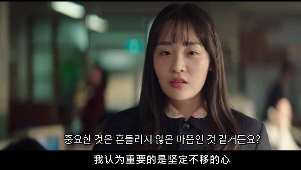 《台风商社》：金融风暴里的父子传承，不是爽剧是韩国的“国家神话”