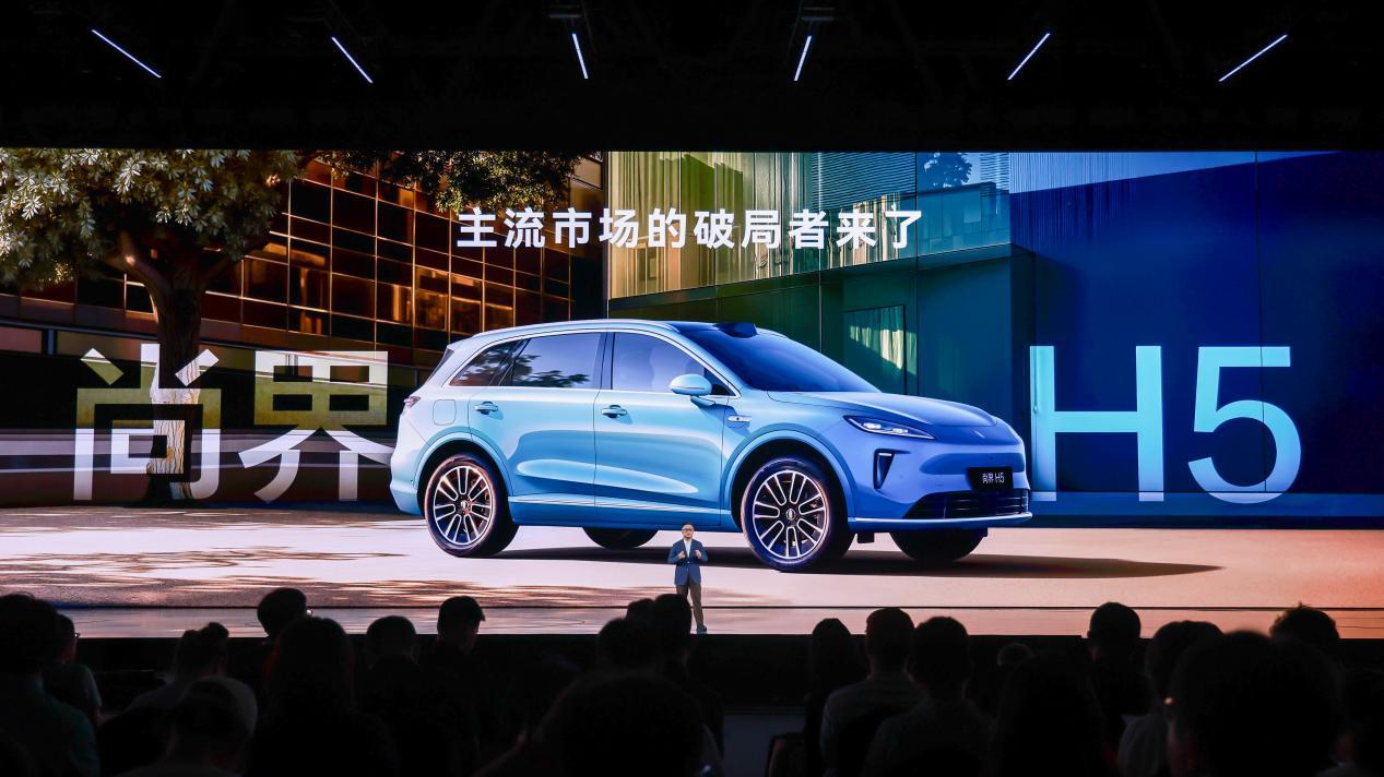 智能、安全、续航实力远超同级，尚界H5成年轻家庭用户一步到位新选择