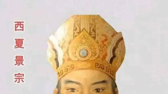 从河西统一到三足鼎立：李元昊用“火与谋”铸就西夏基业