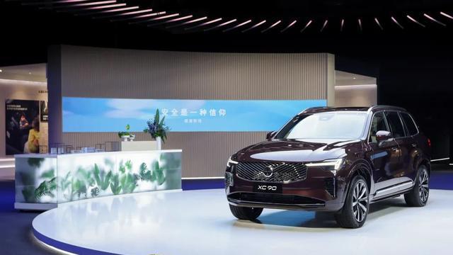 以人为本，安全首位！沃尔沃全新XC90开启豪华SUV新篇章