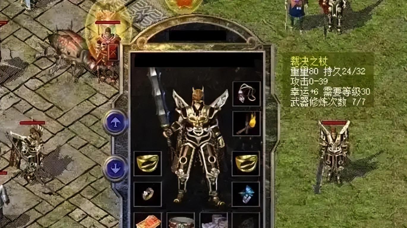 热血传奇：盘点异类的极品装备！罕见到让人目瞪口呆！