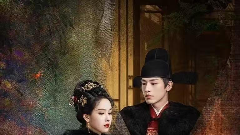 《雁回时》：深宅贵女的荆棘之路与破茧之变