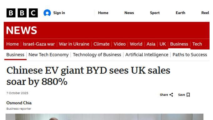 风向变了，英国主流媒体开始吹比亚迪，算不算投名状？