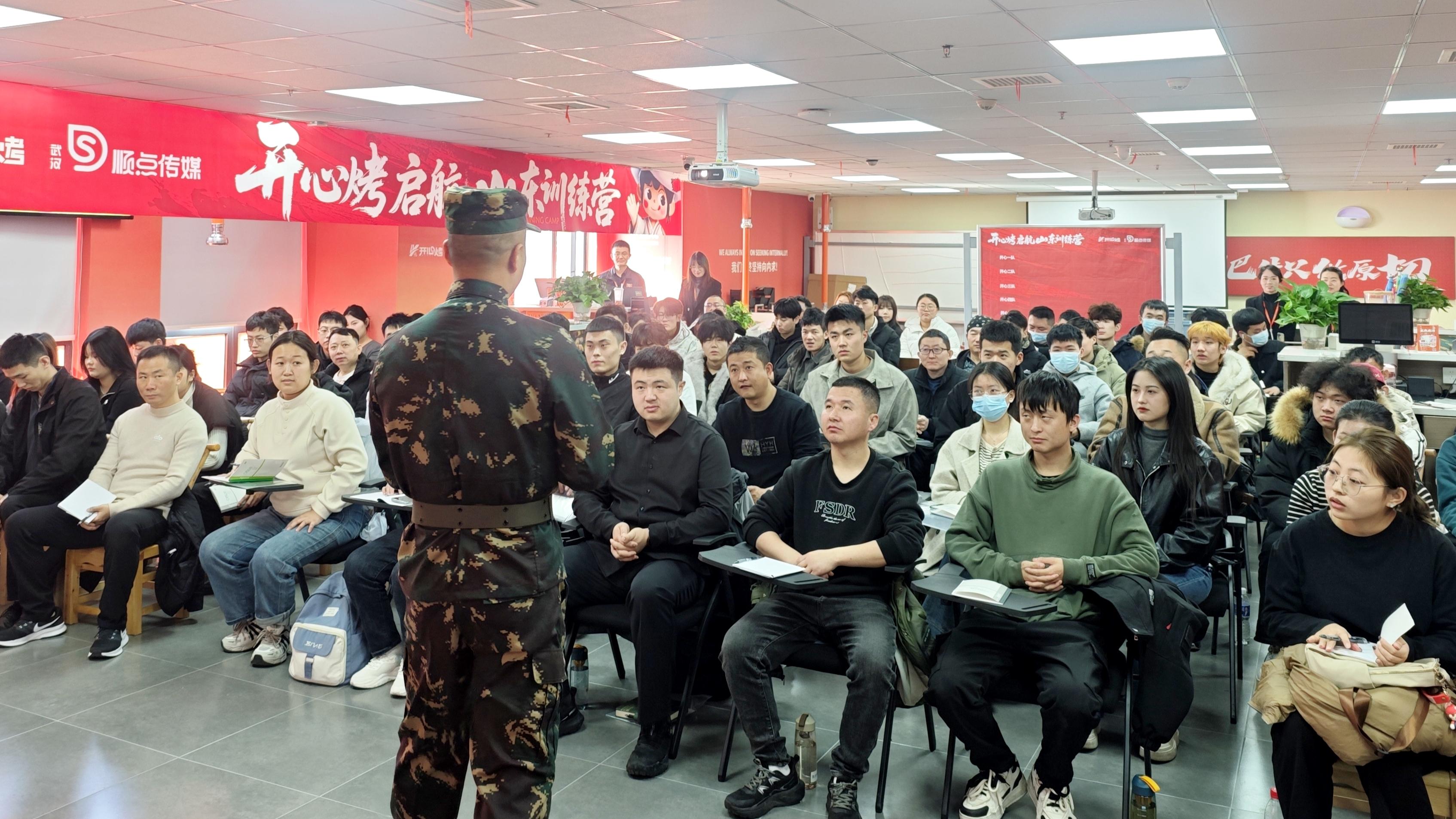 启航山东集训营：不放过每一处细节，不辜负每一份信任