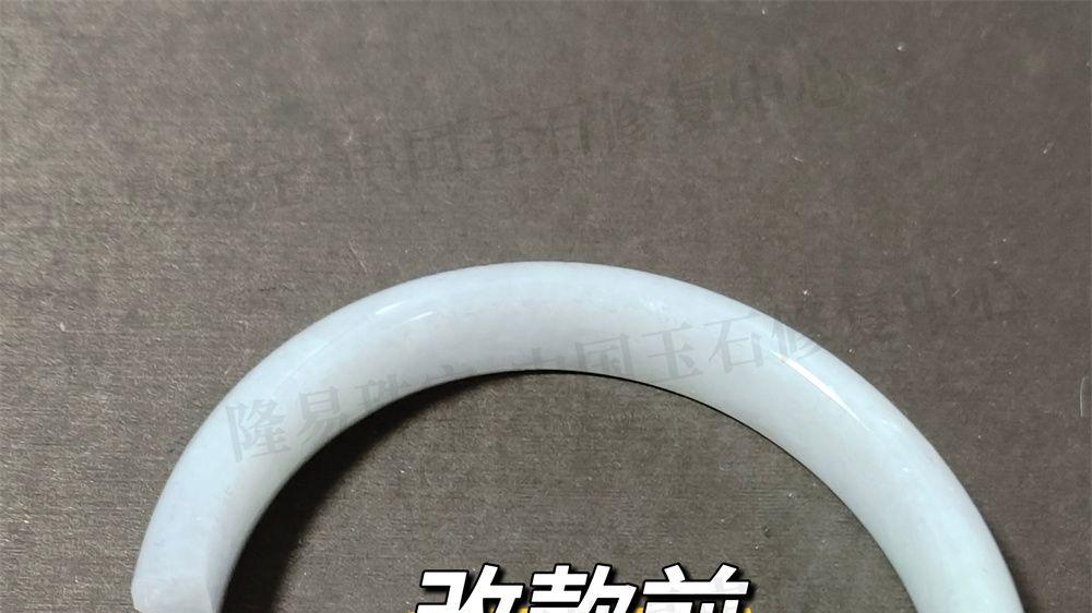 断镯改造丨摔碎的手镯别扔！可以改手链了！