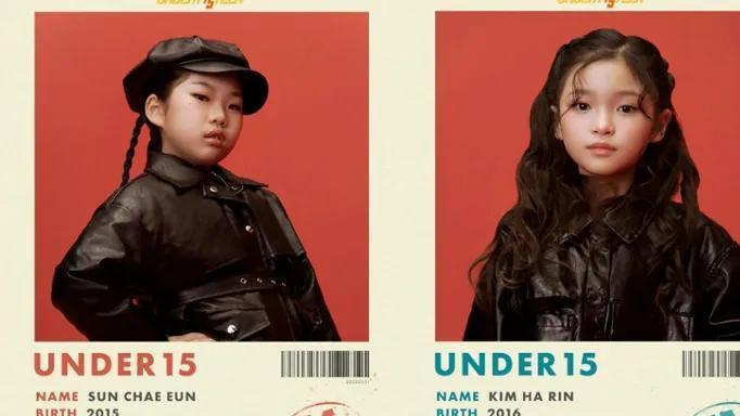 8岁女童参加选秀穿黑丝，韩国低龄偶像节目引争议：这节目到底怎么回事？