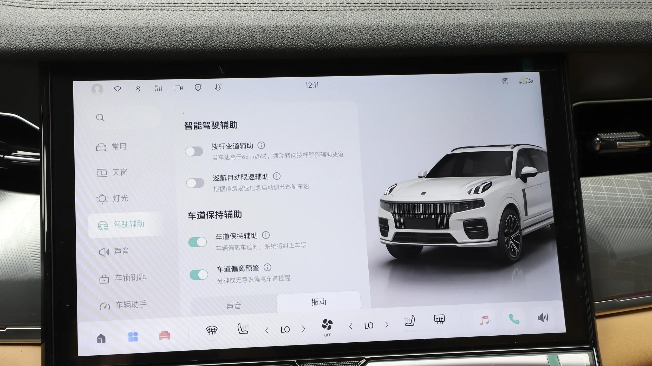 2.0T发动机+爱信8AT变速箱，搭载四驱系统，领克09的实力如何？