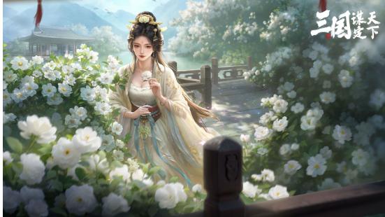 联盟管理新选择，三国谋定天下不容错过！