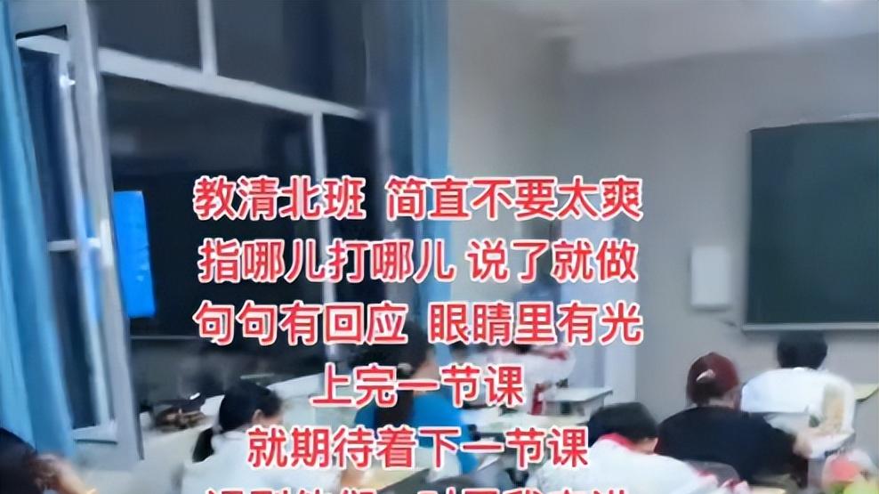 “压力大，只是差生的谎言”，女老师带清北班才懂，智商真有高低