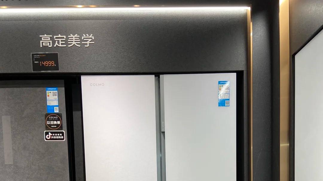 为什么不建议买“双开门”冰箱？过来人说出实情：4个缺点太突出