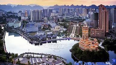毕节市：进一步全面深化体育改革