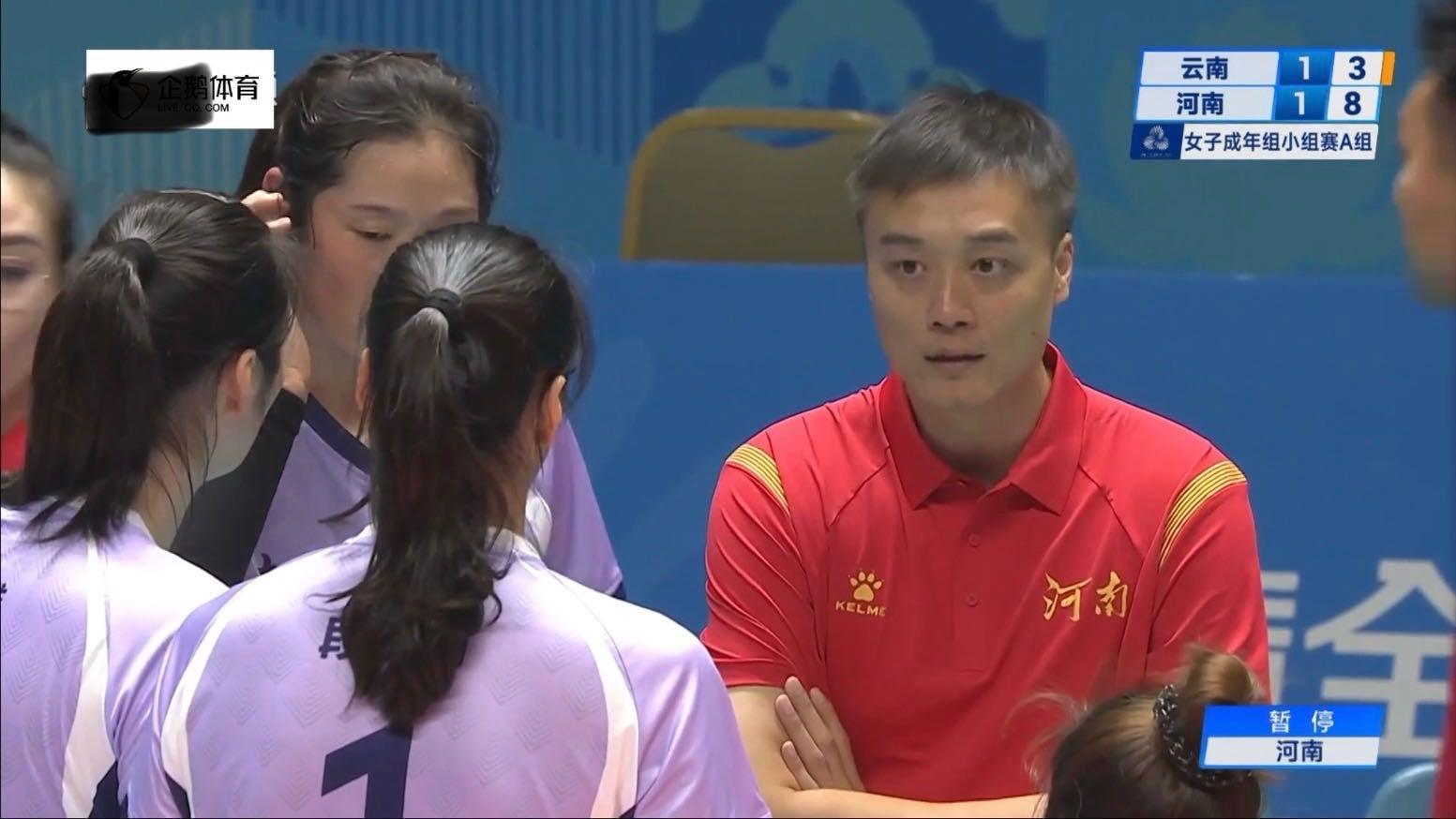 两连胜！河南女排3-1云南 单局27-25险胜 朱婷被队友撞到