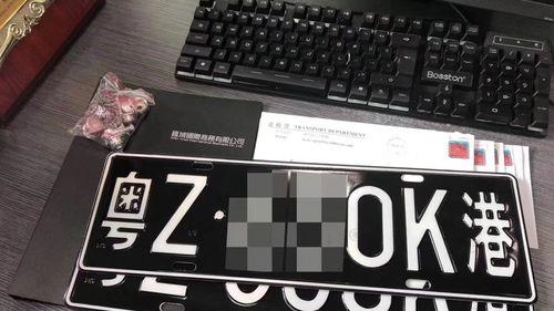 中港车牌的未来——会被“港车北上”取代吗？