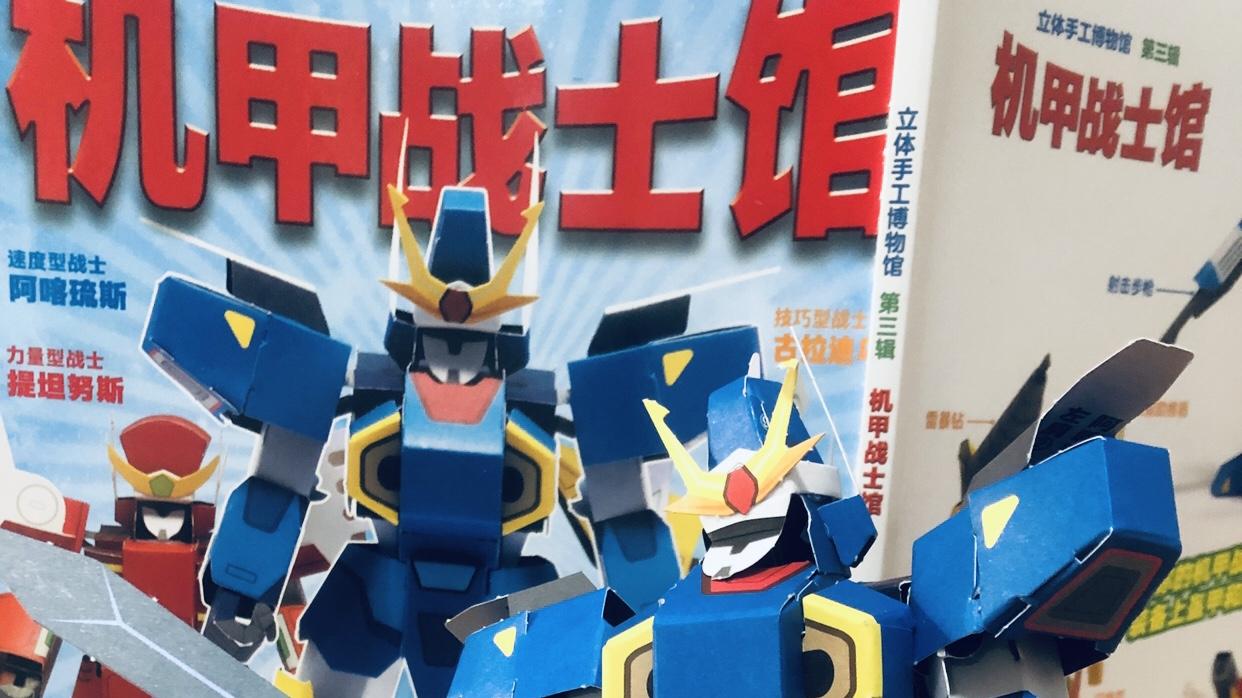 6款小学生动手又动脑DIY指南，童书里的暑假玩不停