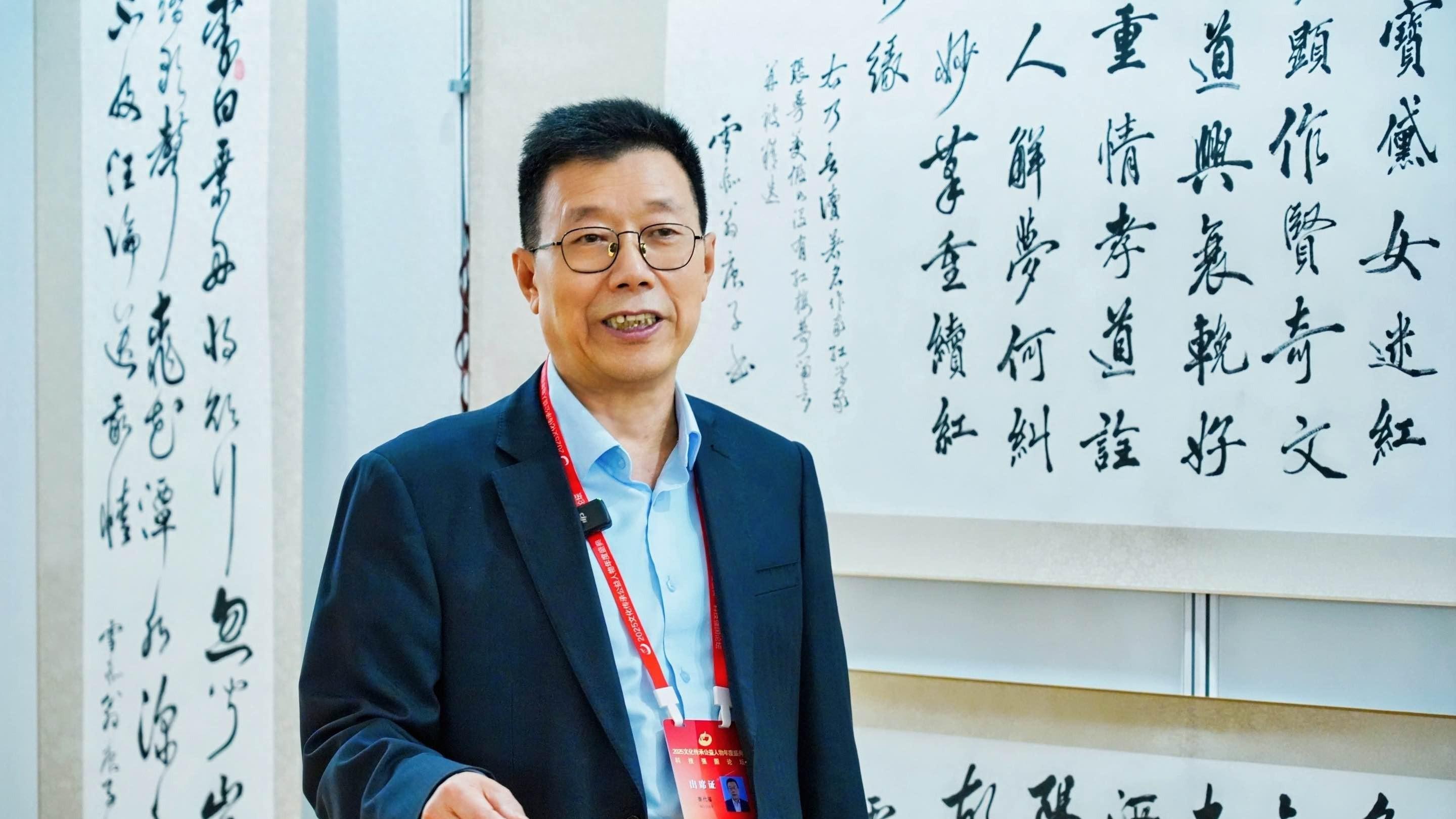 秦代福-百科（秦代福书法拍卖）