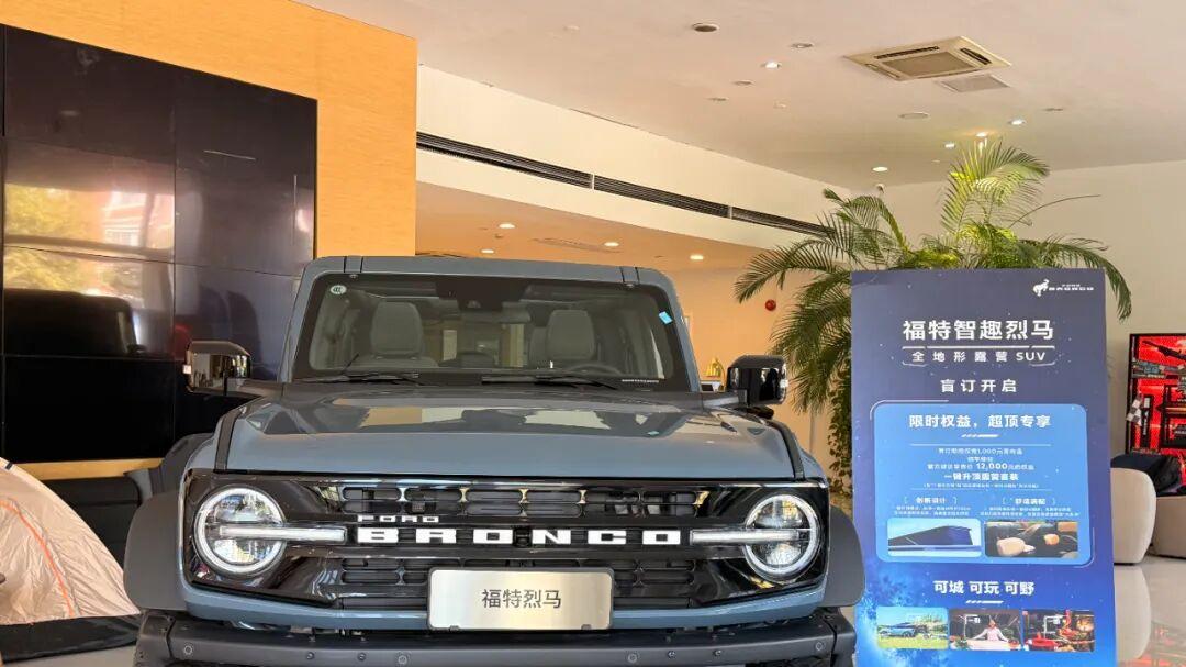 从月入三万到月入六七千，“个性”福特为何仍值得坚守？听听销售顾问怎么说