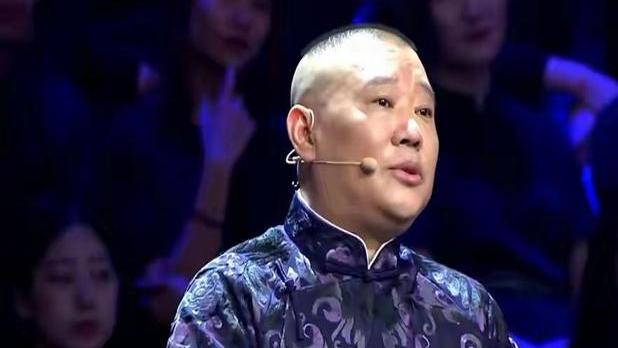 曹云金太委屈了，凭啥岳云鹏一场赚千万，而自己一场演出赚三十万
