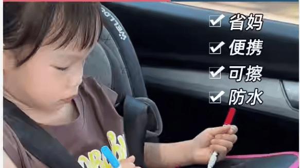 2岁宝宝怎么玩才聪明？让这份“育儿秘籍”告诉你答案！