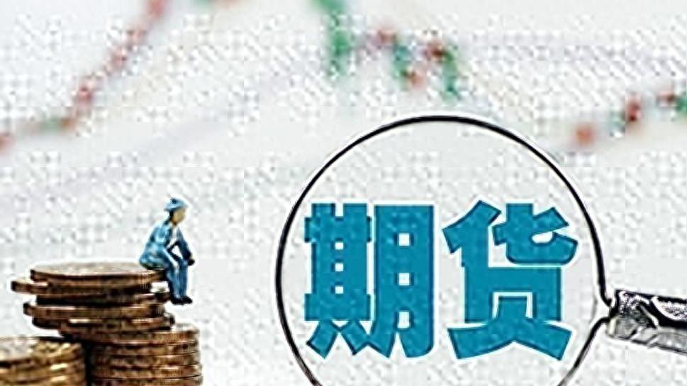 09/19复盘：苦尽甘来，坚守换来成功！螺纹静待加速！