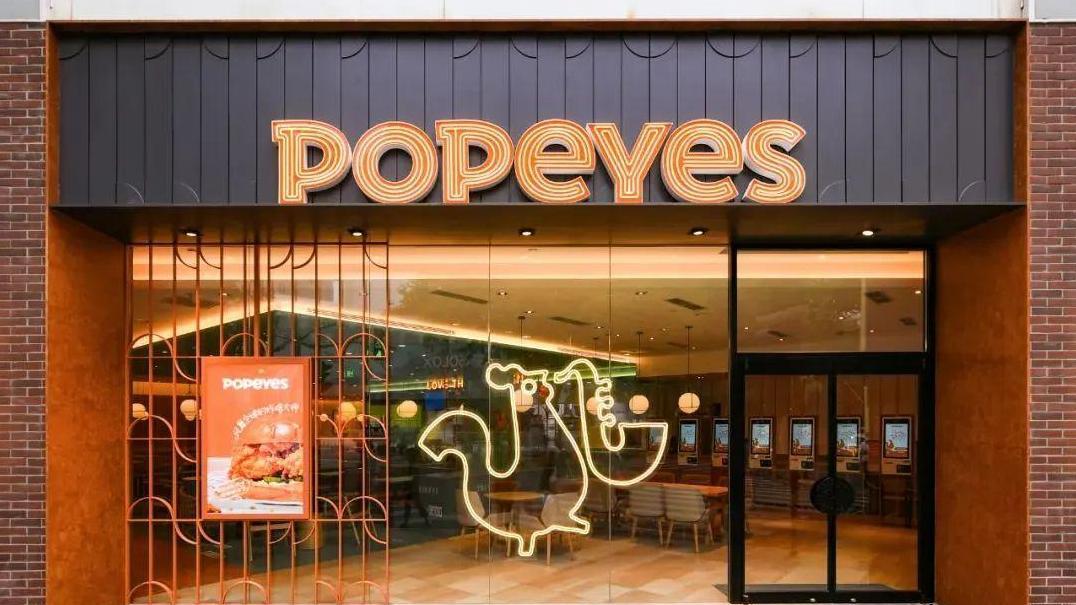 Popeyes旗舰店关闭，10年内开1500家店的目标为何未达成？