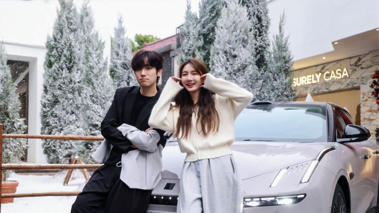 提前解锁2026流行色！领克10 EM-P天云米才是真・潮流玩家