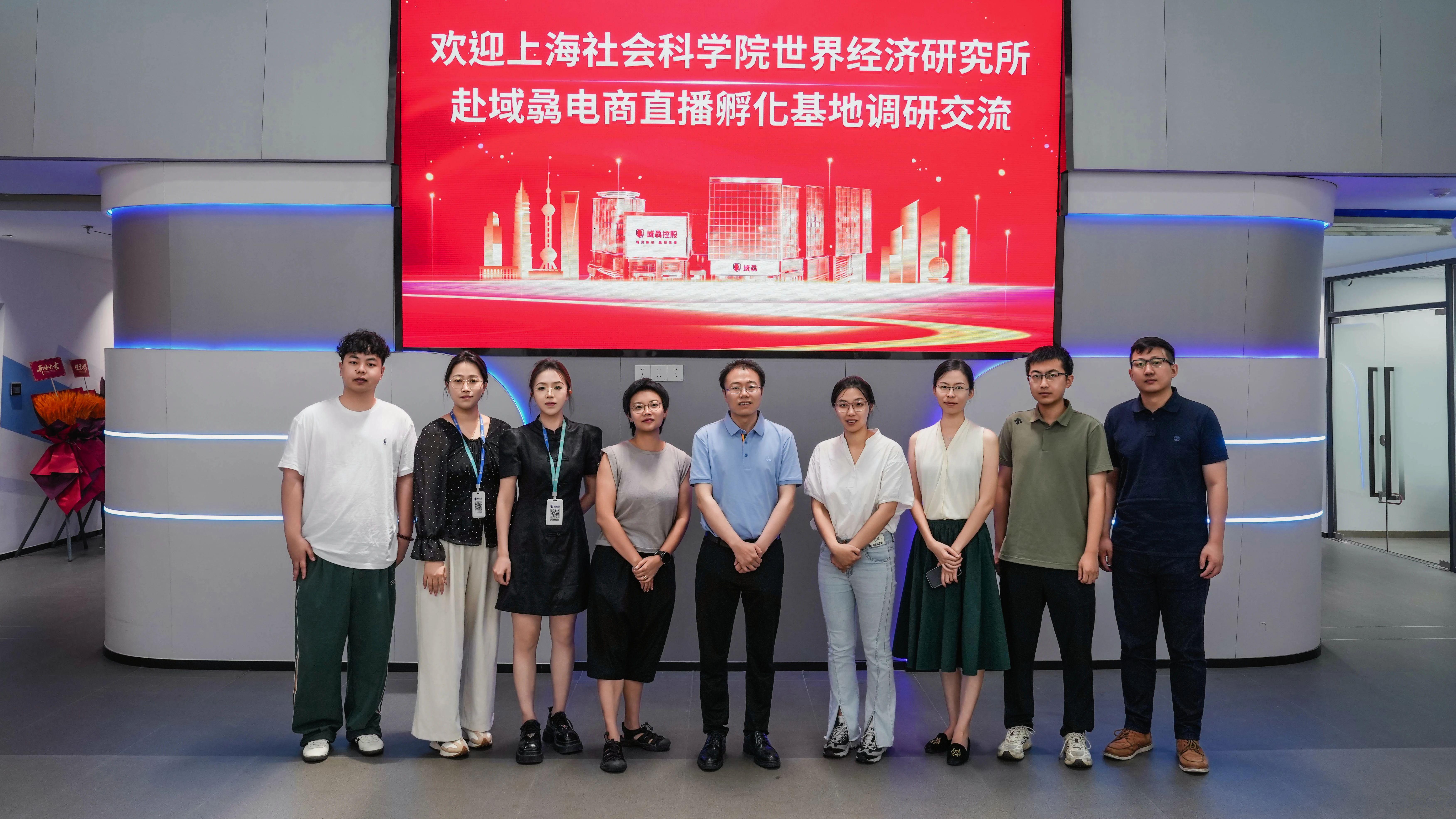 上海专家团南下，盯上了这个珠宝直播基地！背后藏着什么行业秘密？