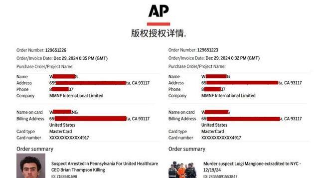 美国人的 「小红书」首页，都显示什么？