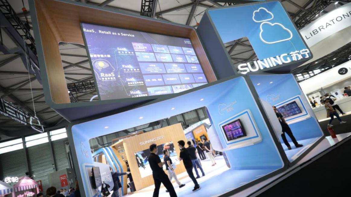 CES Asia 2026核心展区平面图曝光，首日预订超30%