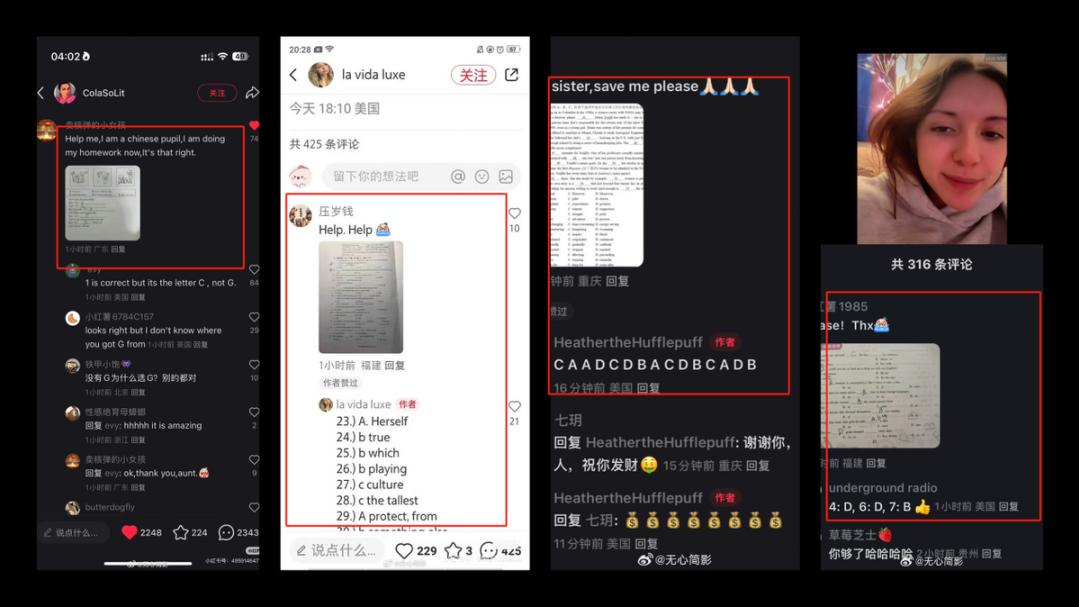 美国人涌入小红书，一场赛博空间的洋悟运动