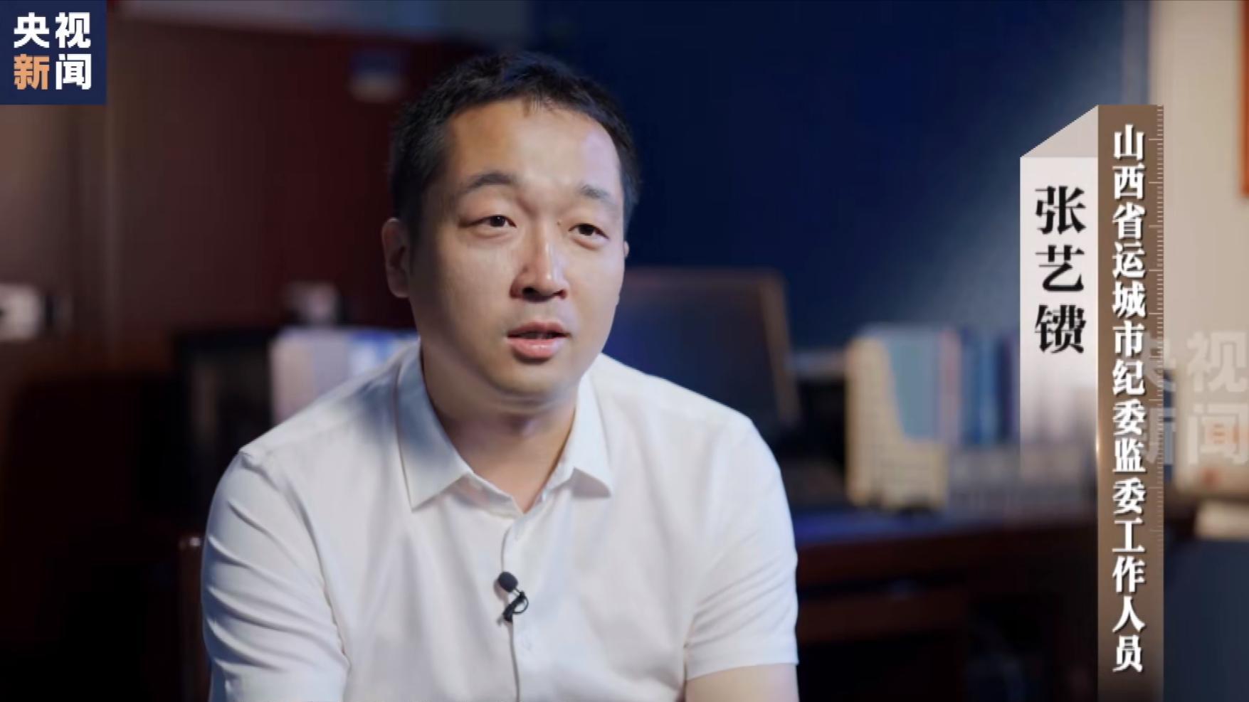 央视曝光车管所内幕：只有花钱才能办事，女辅警收了47万微信红包