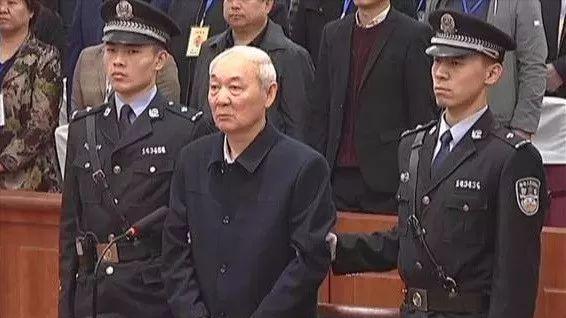 山西某副市长受贿10.4亿，因检举揭发，从死刑改判死缓捡回一条命