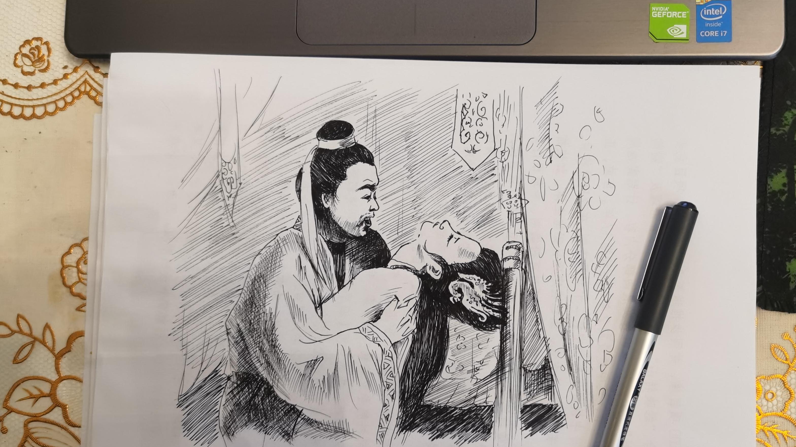 关于尤二姐：曹雪芹都没急眼，你骂啥？