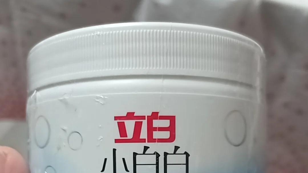 白裤子上的污渍怎么洗？2025最新测评8款白衣救星