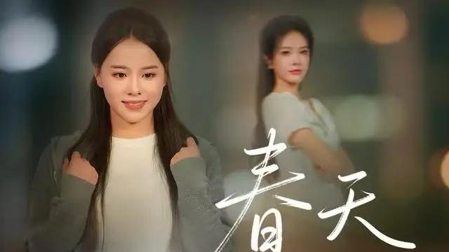 《春天小姨心》（60集）高能反转不断，情感纠葛令人窒息。