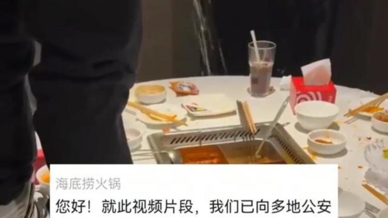 在锅里尿尿？